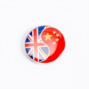 Lapel Badge (Yin & Yang Union Jack and Chinese Flag)